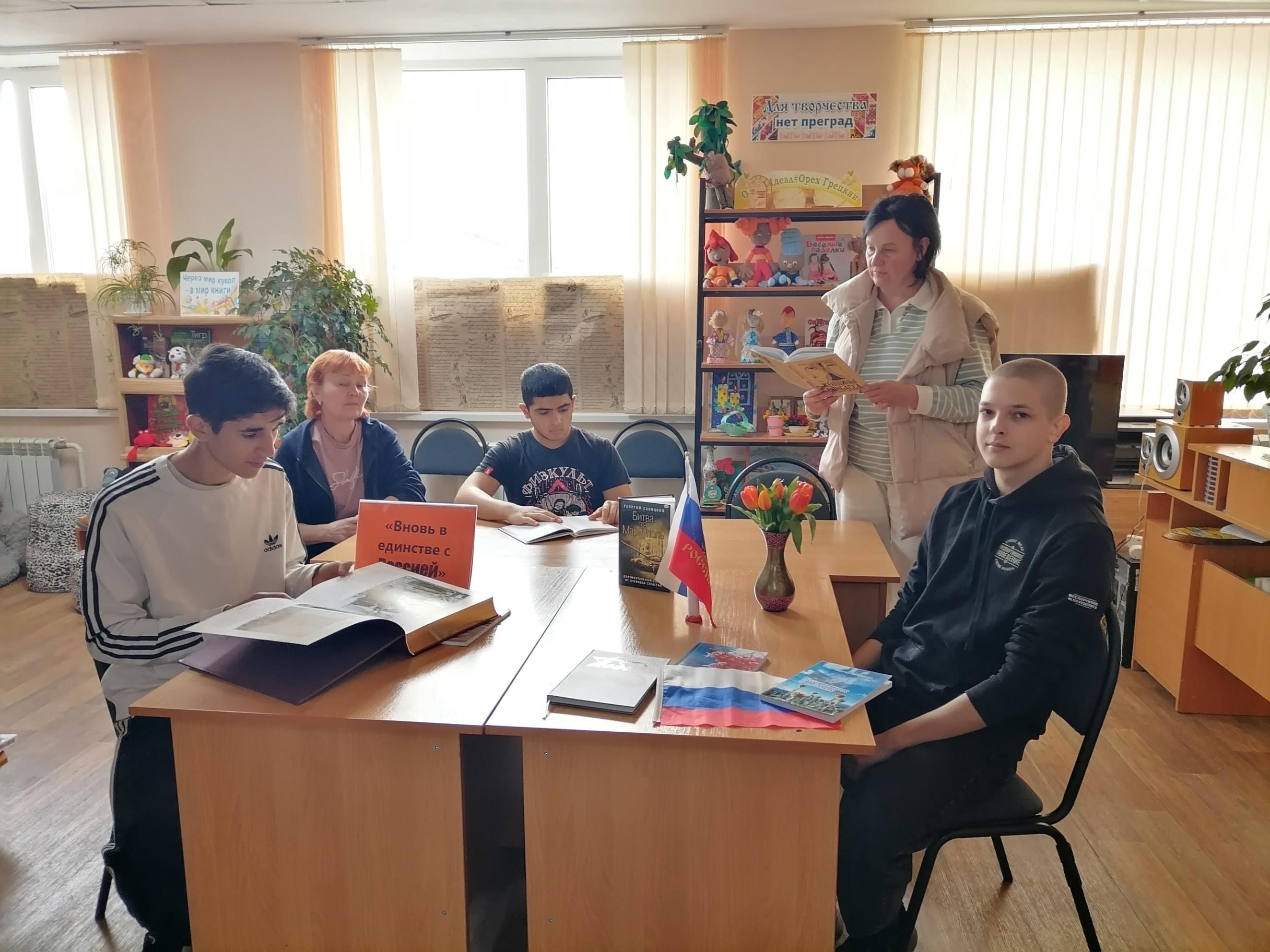 Программа «Художник внутри тебя»