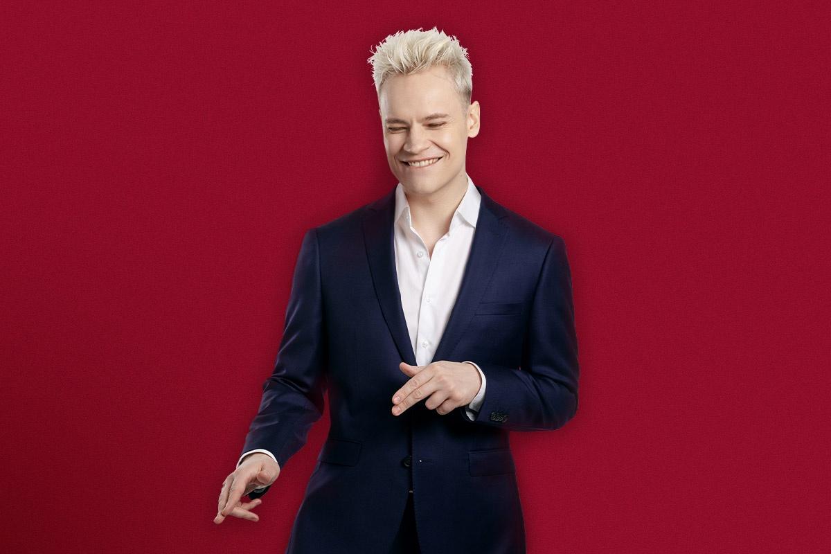 Концерт SHAMAN