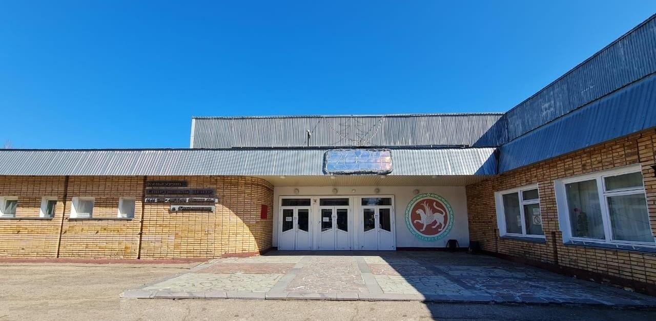 Культурно-спортивный центр имени 50-летия Победы с. Габишево