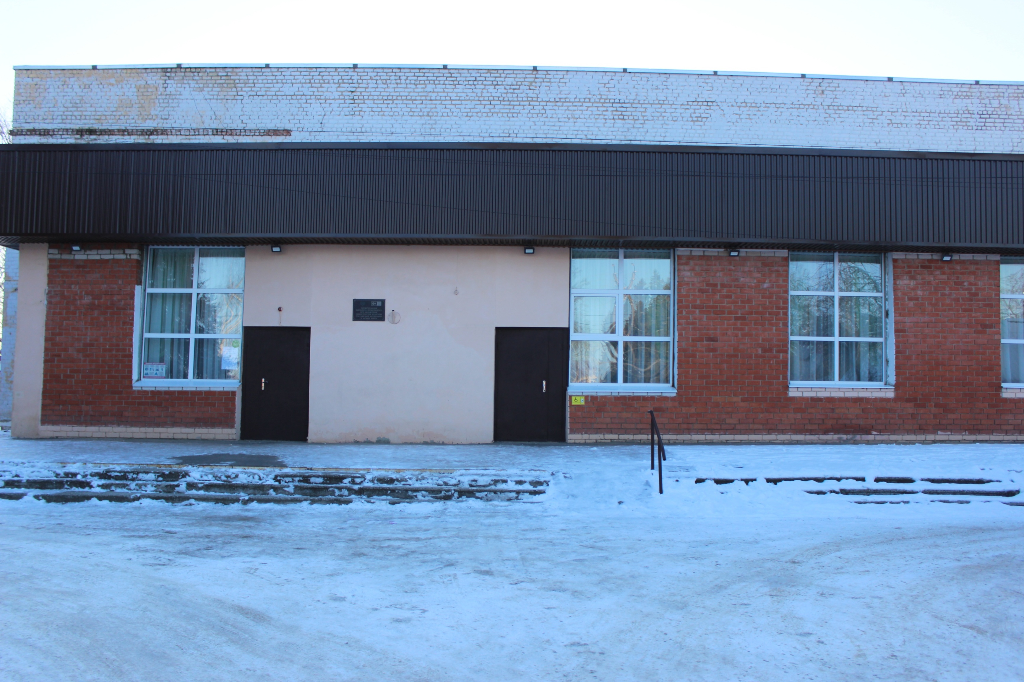 Юность глазуновка. Глазуновка ленина 47. Юность глазуновка. Юность глазуновка. Кинотеатр юность ступино.