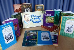 Литературный вечер «В гостях у А. П. Чехова»