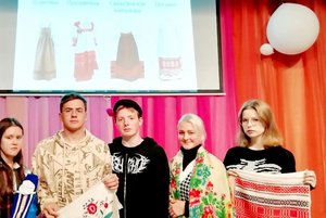 Программа «Пульс времени»