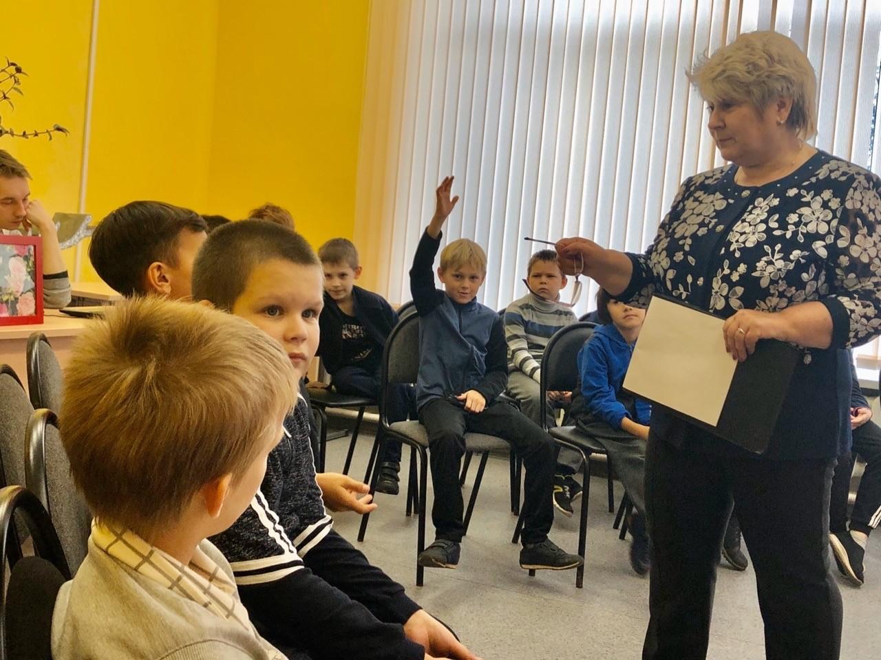 Информационный час «Листая конвенцию о правах ребёнка»