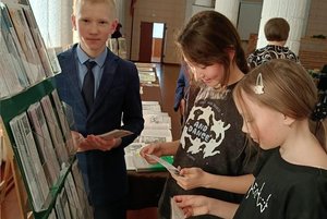 Интеллектуальная игра «По следам творчества Полянского»