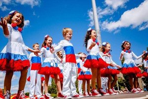 Программа «Дети России»