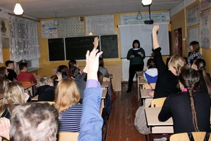 Урок мужества «Герои Отечества»