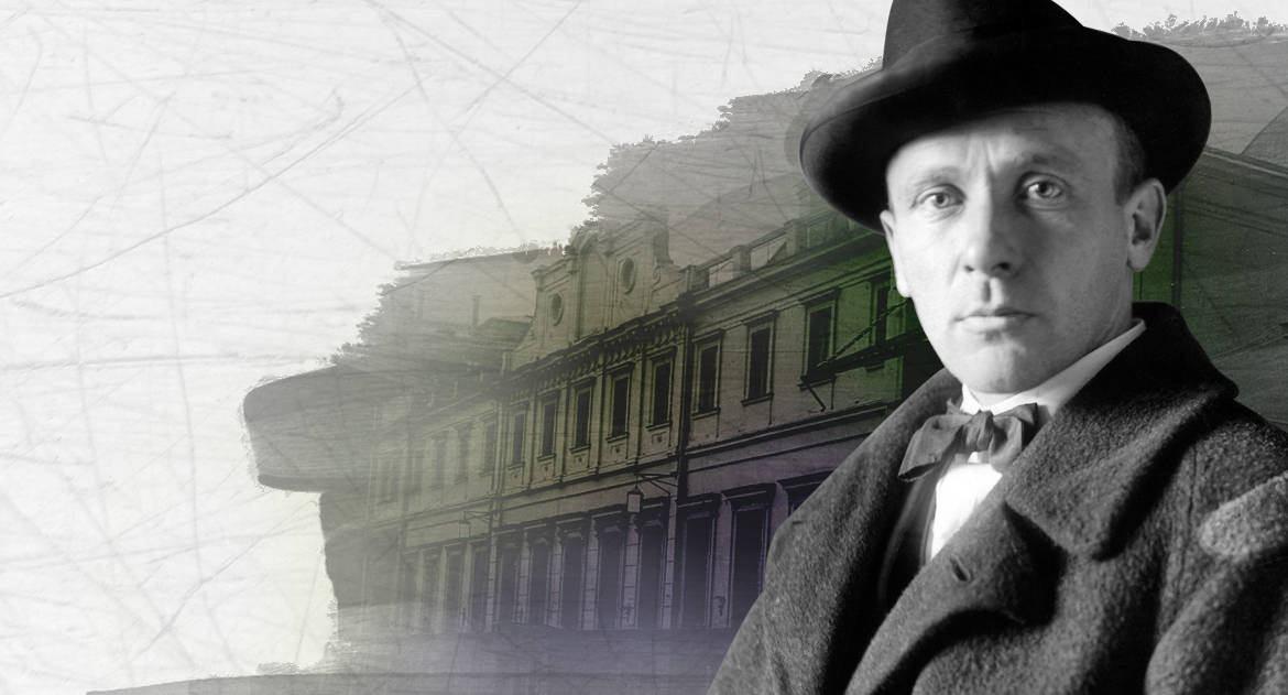 Книжная выставка «Михаил Булгаков: жизнь и творчество»
