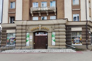 Книжная выставка «Кино начинается с книги»