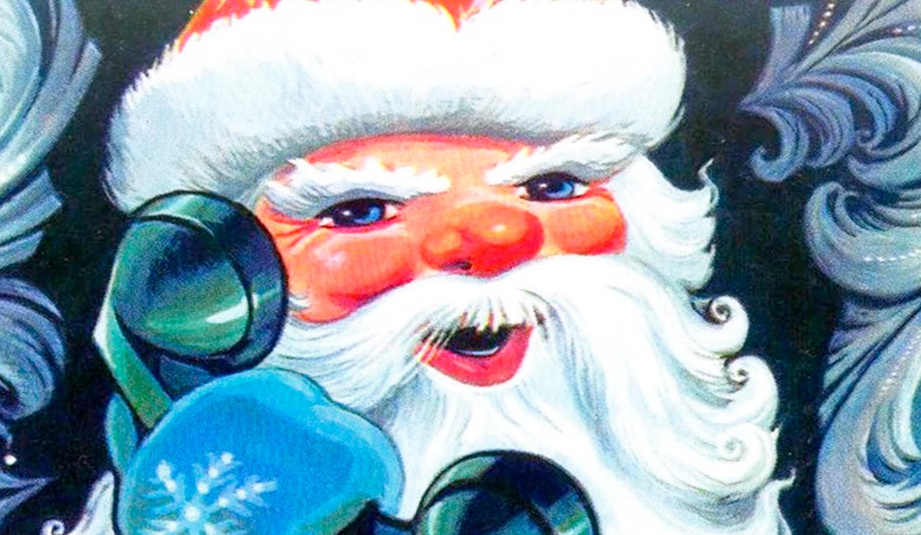 «Резиденция деда Мороза»