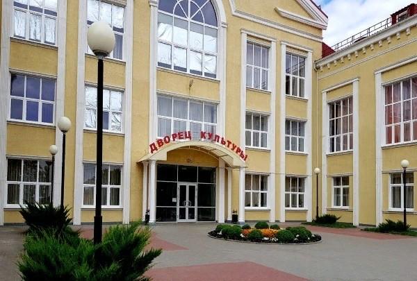 Дворец культуры р. п. Шолоховский