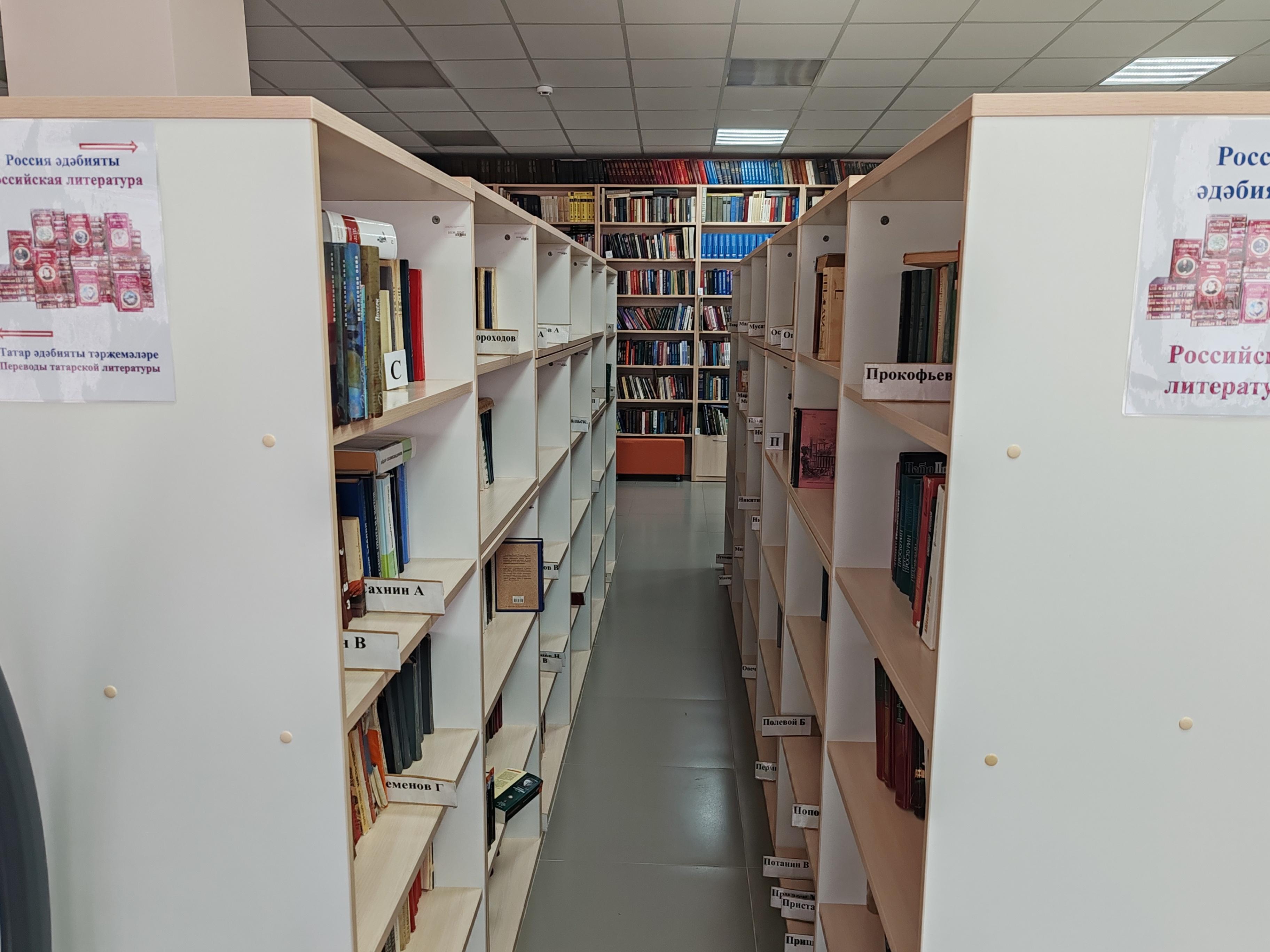 Программа «Обычаи и обряды разных народов»