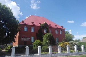 Экспозиция историко-культурного центра «Коренная пустынь»