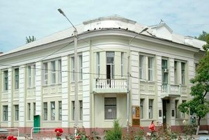 Выставка «Художники Дона»