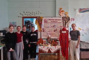 Фольклорный час «Русские народные промыслы»