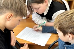 Игра «Удивительное путешествие в Правограде»