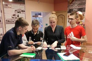 Краеведческая игра «Герои»