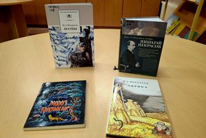 Выставка «Певец печали и радостей народных»