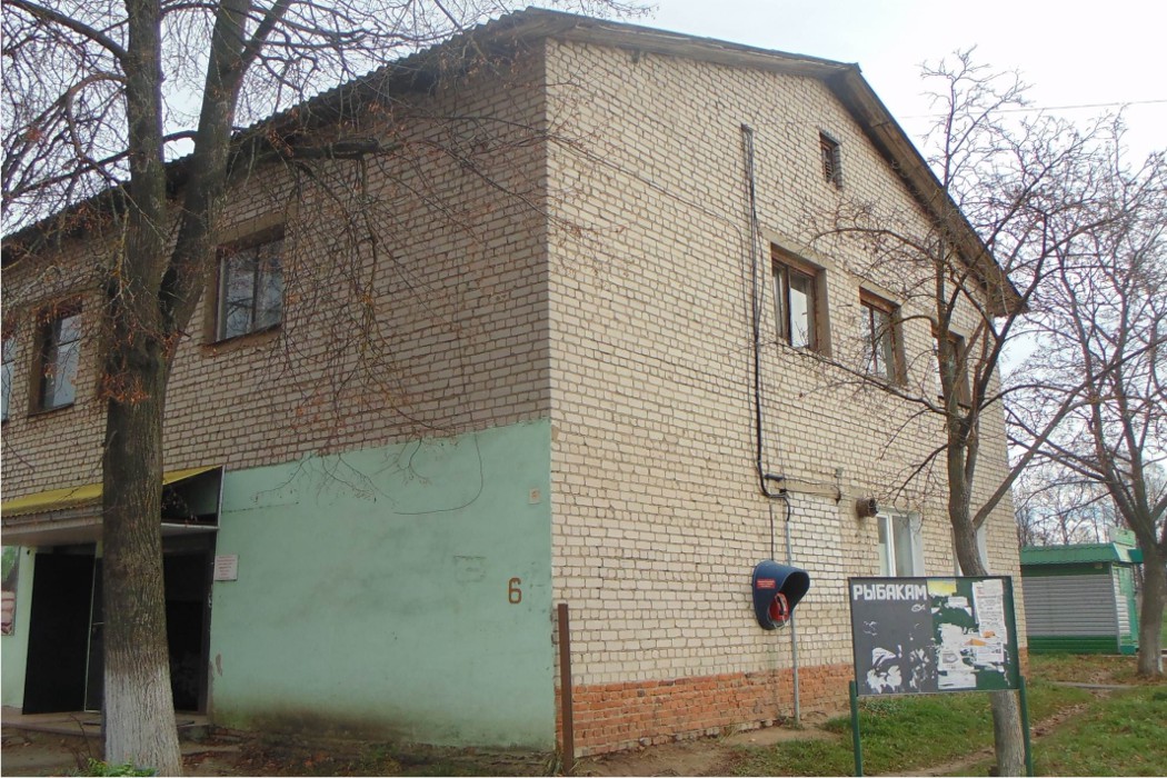 Берендеевская библиотека