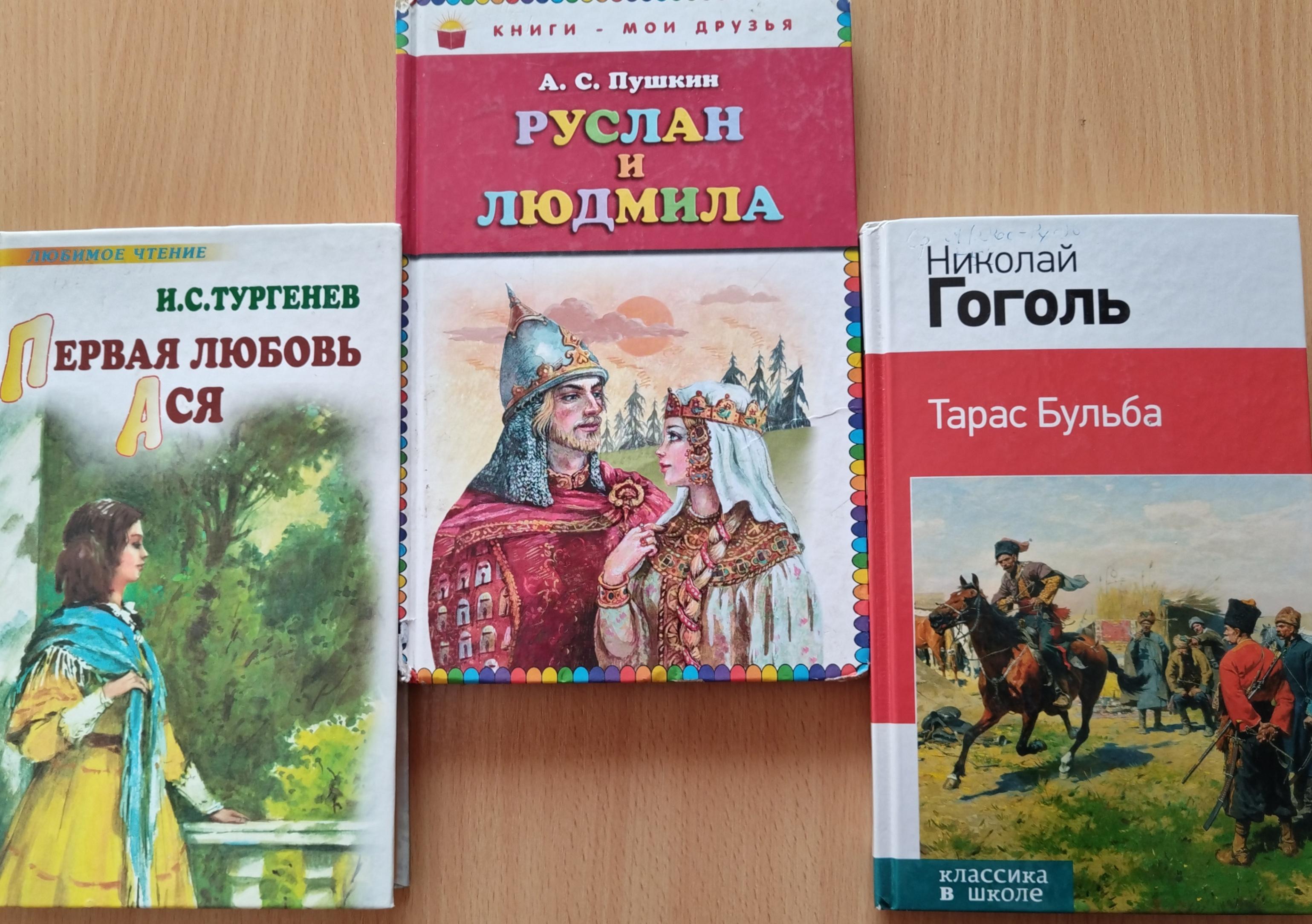 Литературная гостиная «Тайны великих писателей»