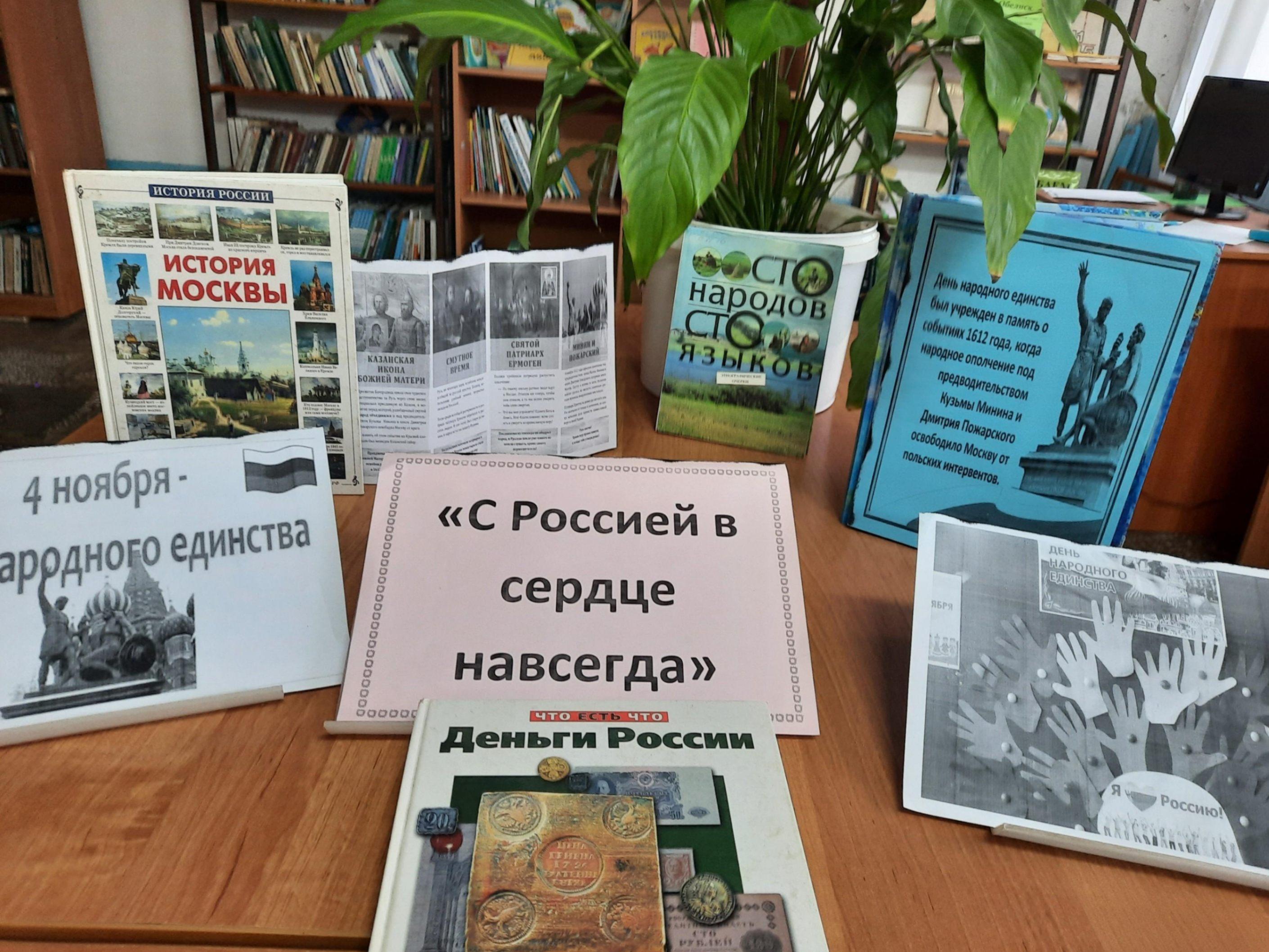 Обзор выставки «Мои руки пишут мою судьбу»