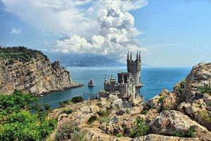 Встреча «По крымским тропам»