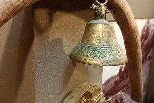 Выставка «Этномир»