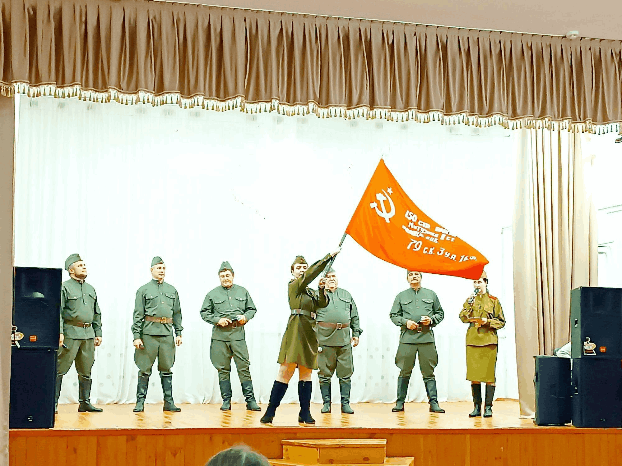 Праздничный концерт ко Дню защитника Отечества