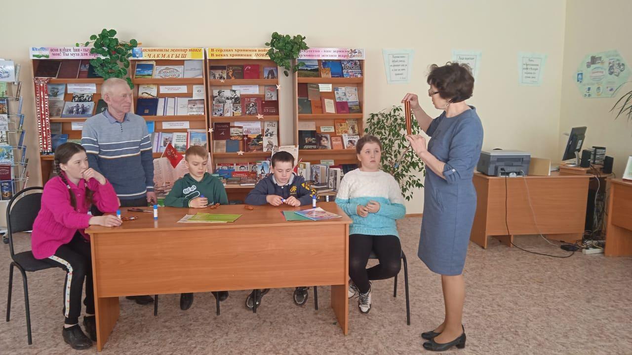 Акция «Георгиевская ленточка – 2025»